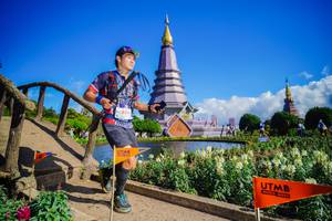 BIB: 
                            <button type="button" onclick="openModal(19230629)" class="btn btn-primary btn-sm float-right btn-popup" data-toggle="modal" data-target=".modal-high-quality">
                        <i class="fas fa-shopping-cart"></i> Add to Cart
                    </button>
                                            <button type="button" onclick="isThisMe(19230629, true)" class="btn btn-success btn-sm float-right btn-popup btn-isme hidden" data-toggle="tooltip" data-placement="bottom" title="นี่คือรูปของคุณใช่ไหม คลิกที่นี่เพื่อเอาเข้าอัลบั้ม">
                        <i class="fas fa-plus"></i> Add to album
                    </button>
                    <button type="button" onclick="isThisMe(19230629, false)" class="btn btn-warning btn-sm float-right btn-popup btn-isnotme hidden">
                        <i class="fas fa-ban"></i> Remove from album
                    </button>